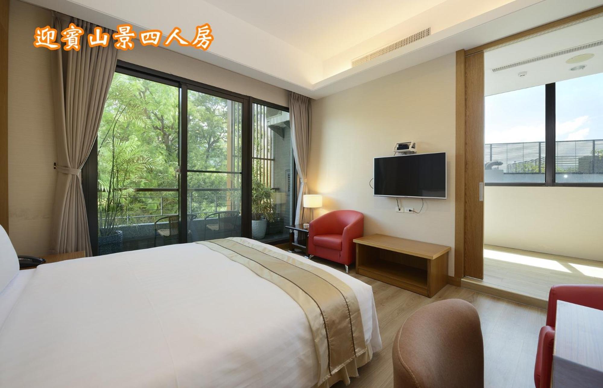 Sun Moon Lake Teachers' Hostel Yuchi Extérieur photo