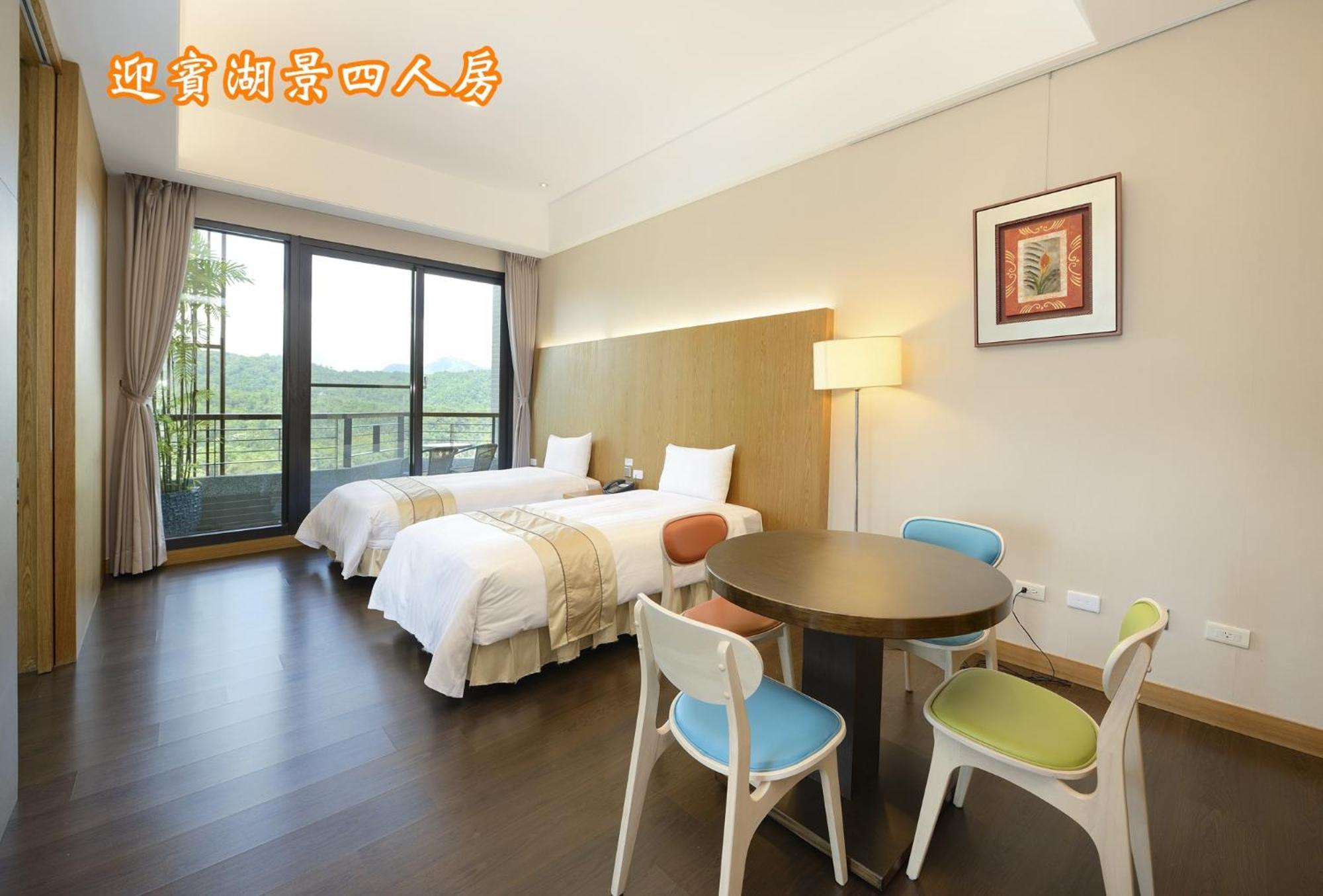 Sun Moon Lake Teachers' Hostel Yuchi Extérieur photo