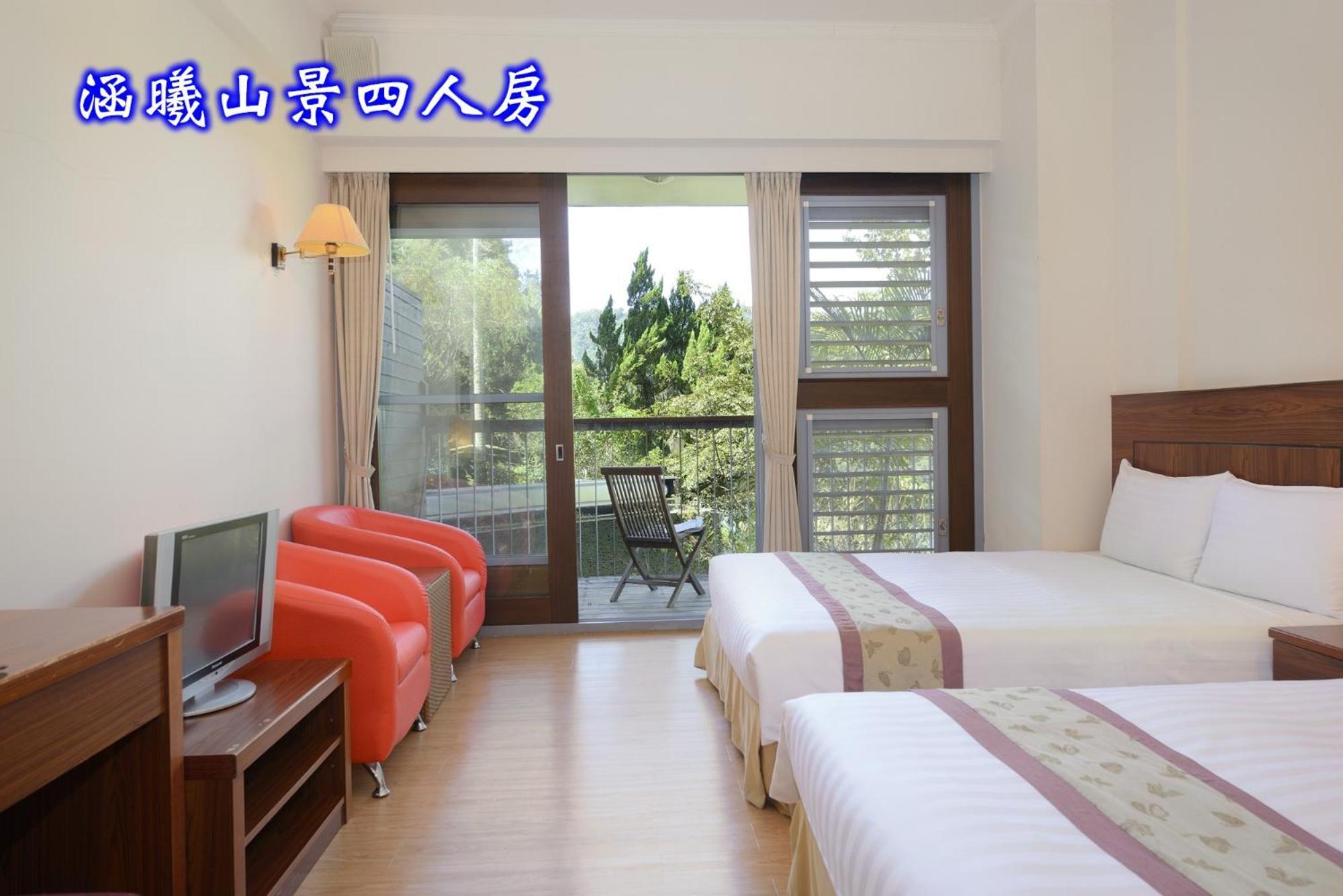 Sun Moon Lake Teachers' Hostel Yuchi Extérieur photo
