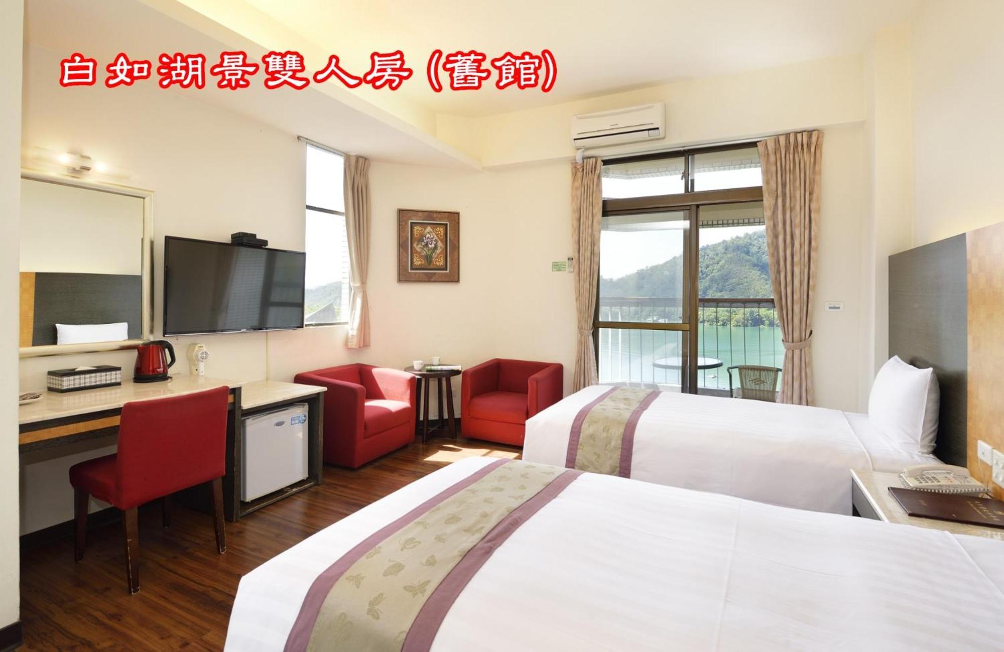 Sun Moon Lake Teachers' Hostel Yuchi Extérieur photo