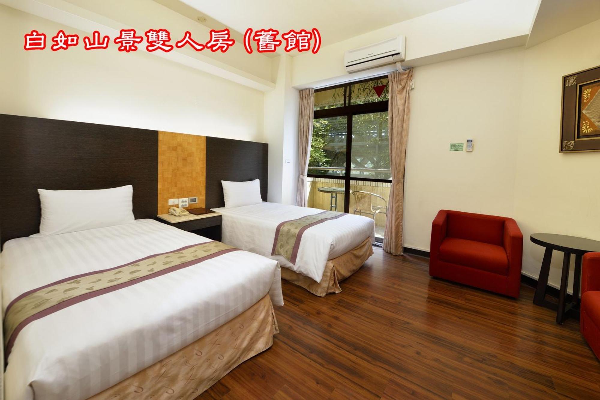 Sun Moon Lake Teachers' Hostel Yuchi Chambre photo
