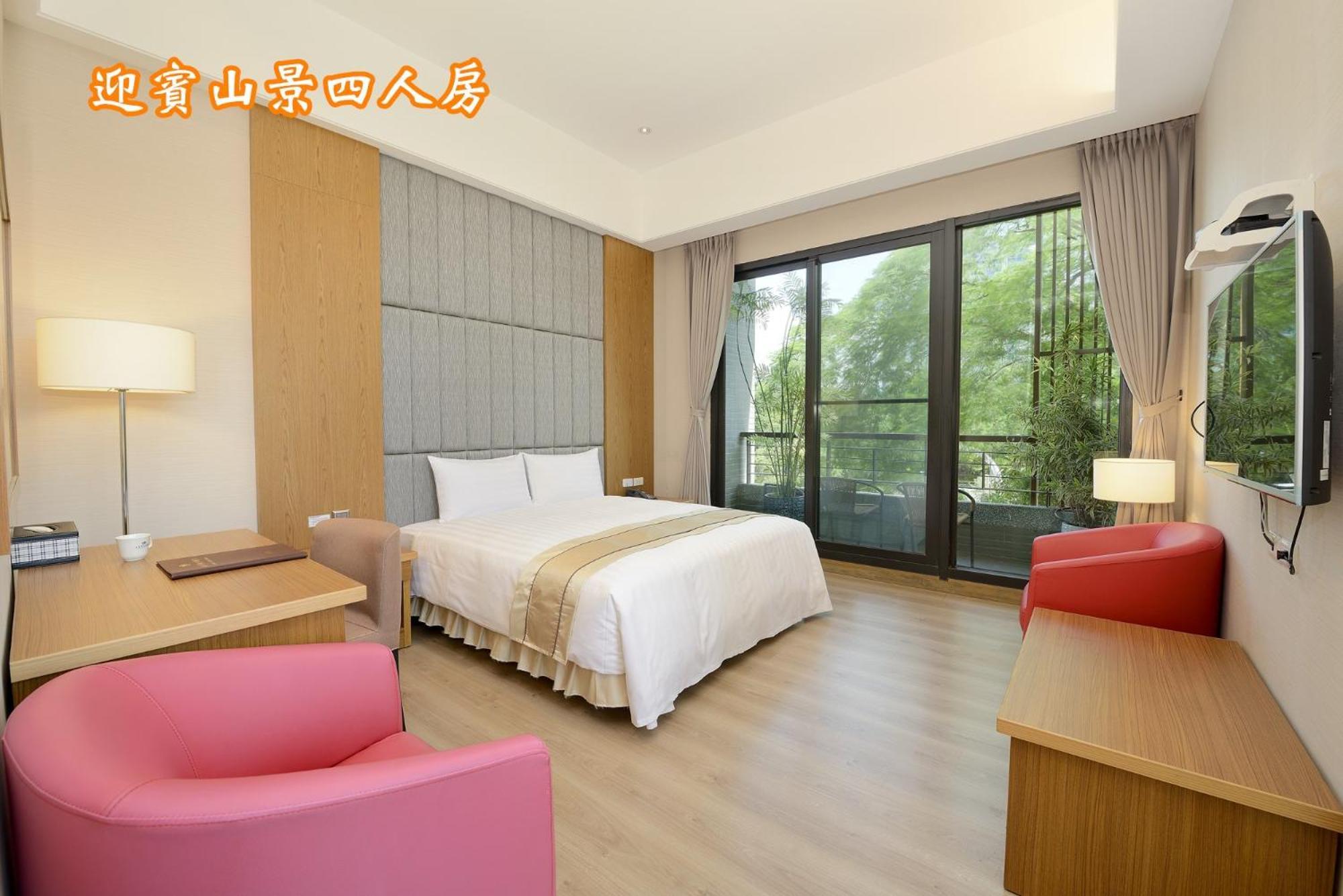 Sun Moon Lake Teachers' Hostel Yuchi Extérieur photo