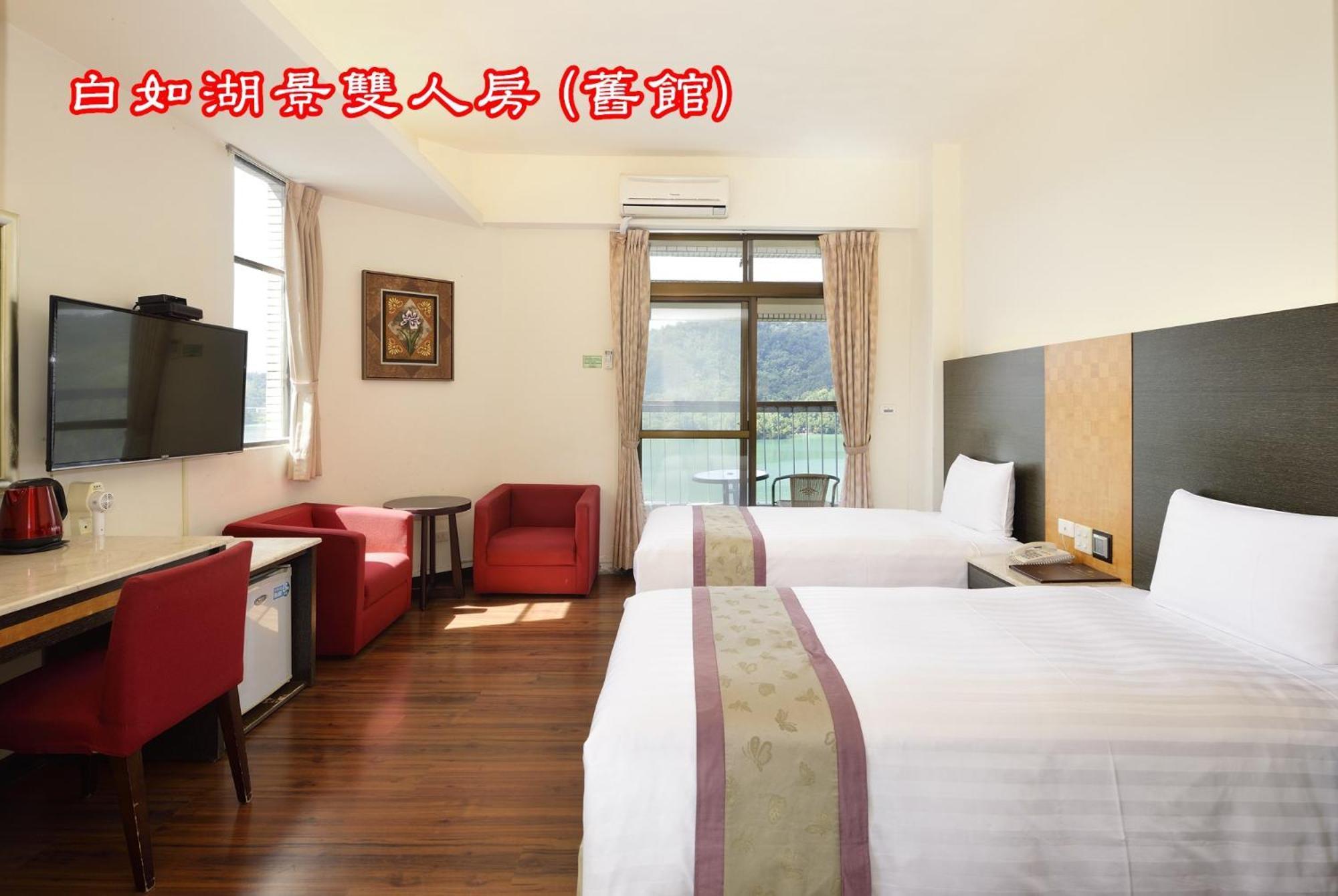 Sun Moon Lake Teachers' Hostel Yuchi Extérieur photo