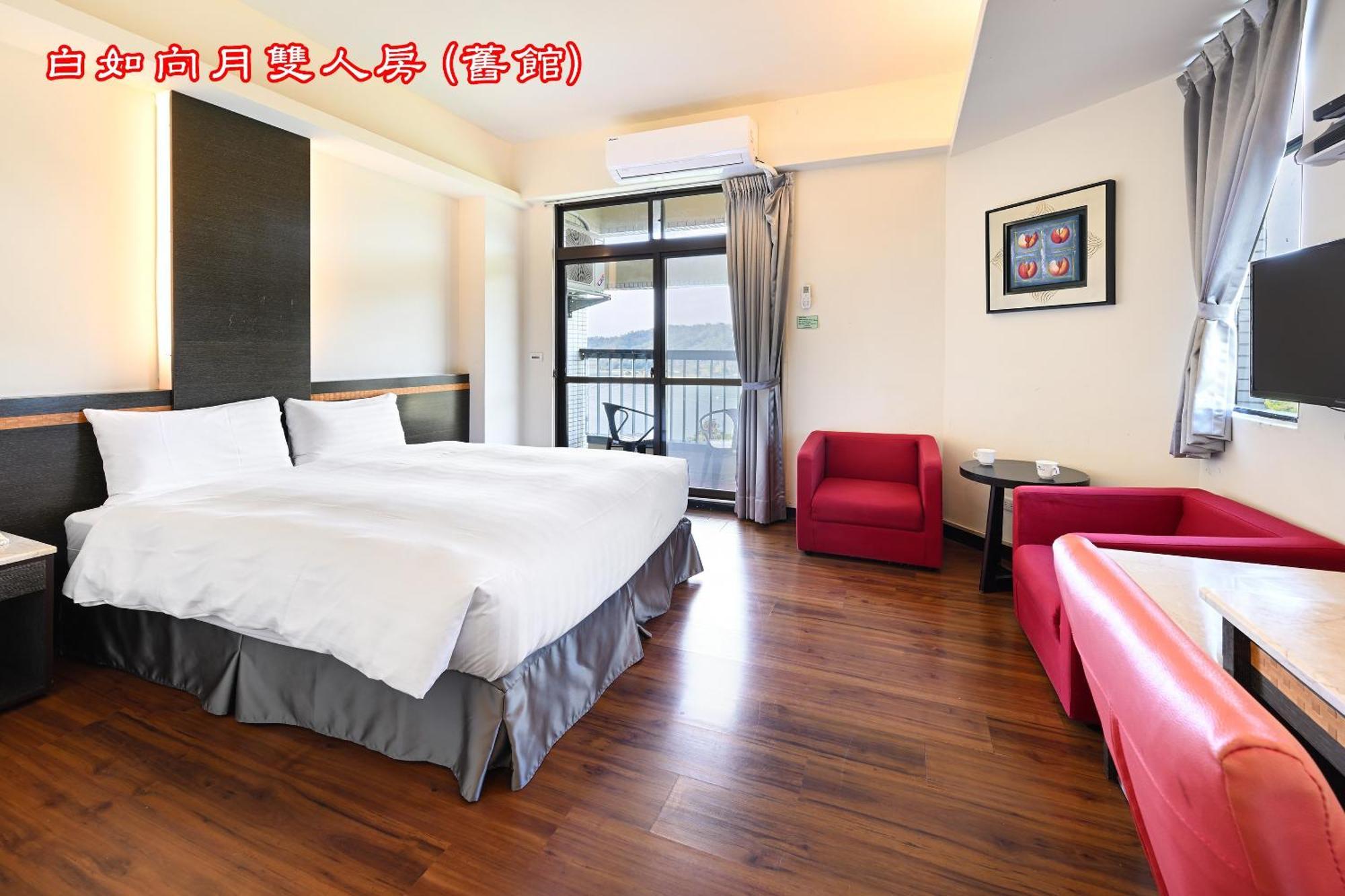 Sun Moon Lake Teachers' Hostel Yuchi Extérieur photo